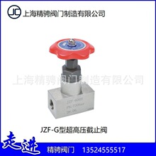 GҺԪ JZF-Gͳ߉ֹy ݼy߉ֹy F؛