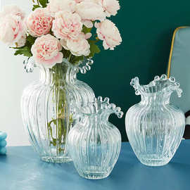 现代简约浪口透明玻璃花瓶个性简约客厅居家插花摆件装饰品工艺品