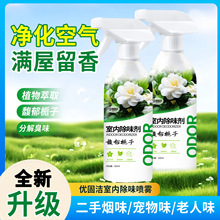 ҃ȳζȥζóζdȥζζ坍ϴ