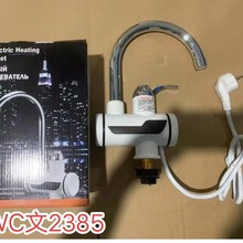 �S��ֱ�N ����늟�ˮ������ʽ�N��ϴ�˿��ټӟ����^