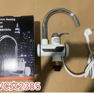 �S��ֱ�N ����늟�ˮ������ʽ�N��ϴ�˿��ټӟ����^