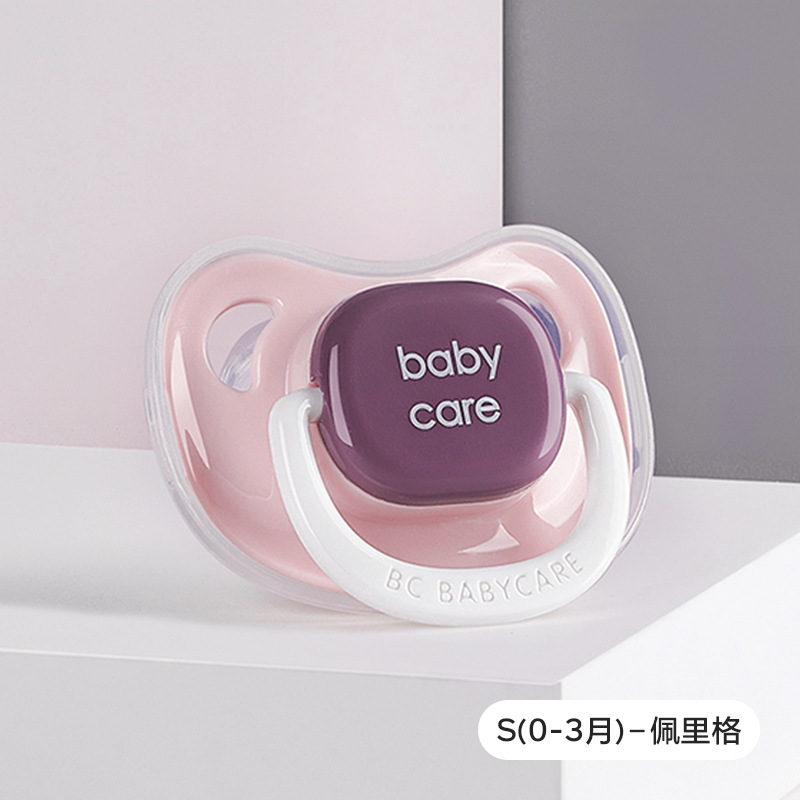 【正品包邮】babycare安抚奶嘴新生婴幼儿牙胶防胀气安慰睡觉神器|undefined