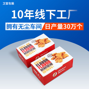 �nʽը�u������u����һ�����u���u���ȫ�u���u�ײͺ������u�Ӻ�