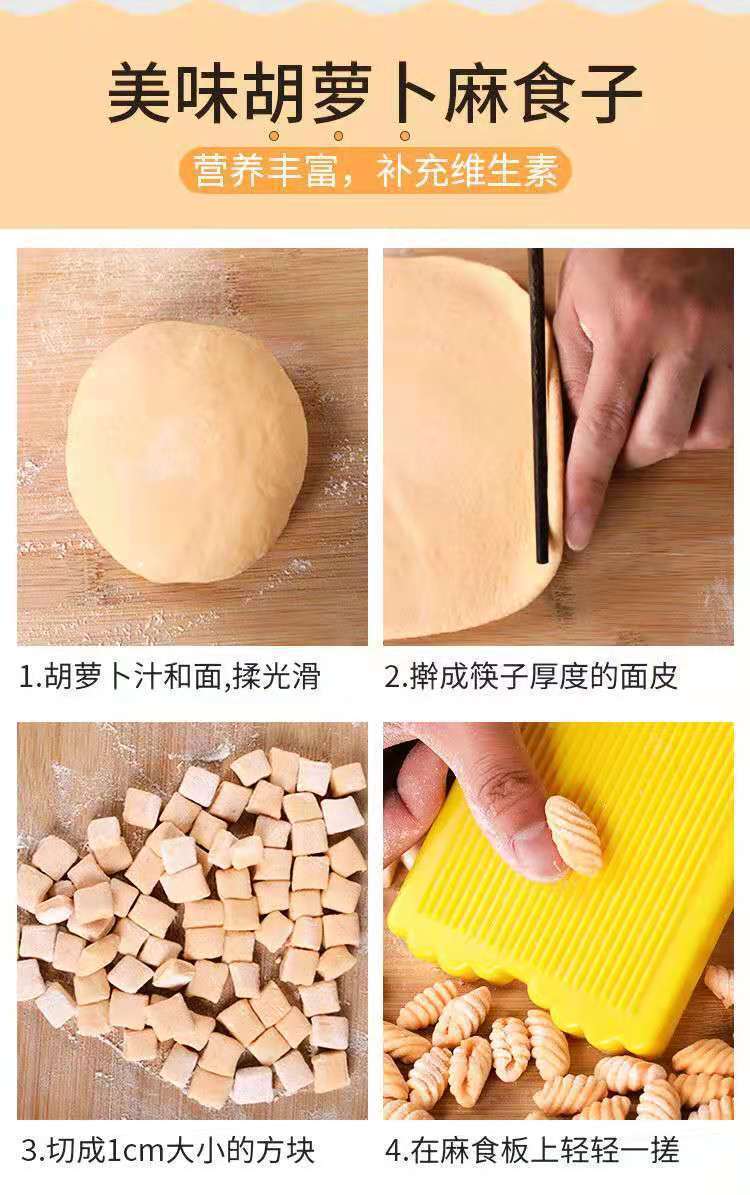 详情图_4.jpg
