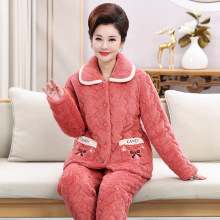 ˯ŮӊA\qA޼Ӻ챣ů˼Ҿӷb