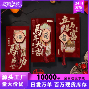 ��Ʒ�װl�R�ꄓ��t�����l2026�^����ꉺ�q���ߙn�q������t����