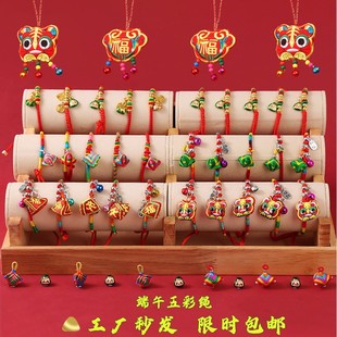 ���繝��ͯ����K����ֹ�����С�������K��ʾ����^������K���l