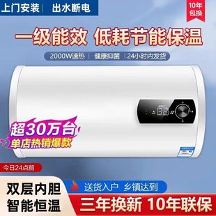 ��Meidi���؃r60L늟�ˮ��늼����l���g100L׃�l�ٟ�ϴ��һ����Ч