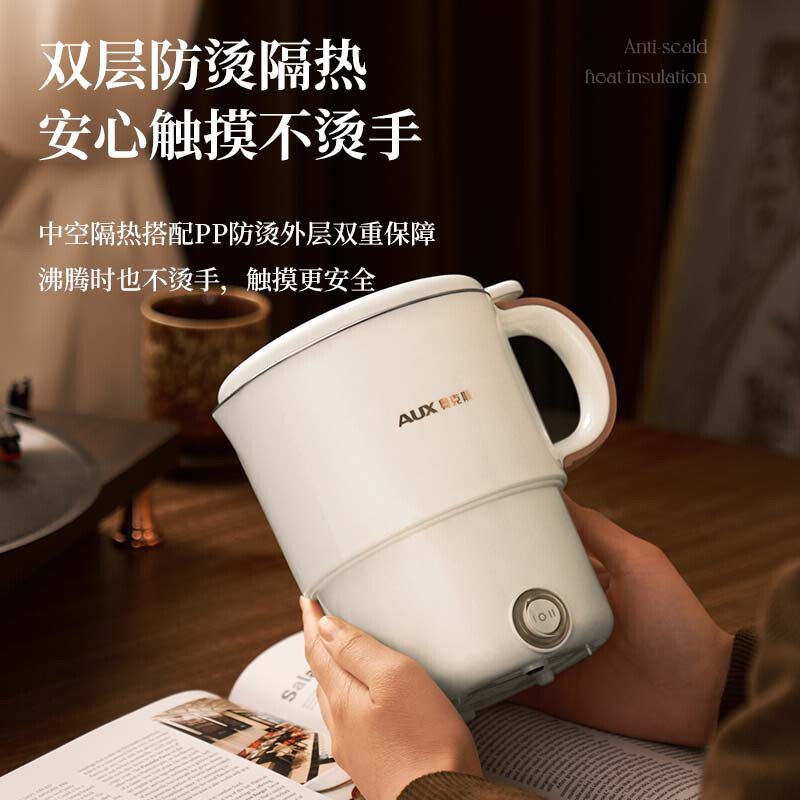 OX todo acero hervidor plegable viaje de negocios hervidor portátil de acero inoxidable taza de agua eléctrica mini hogar