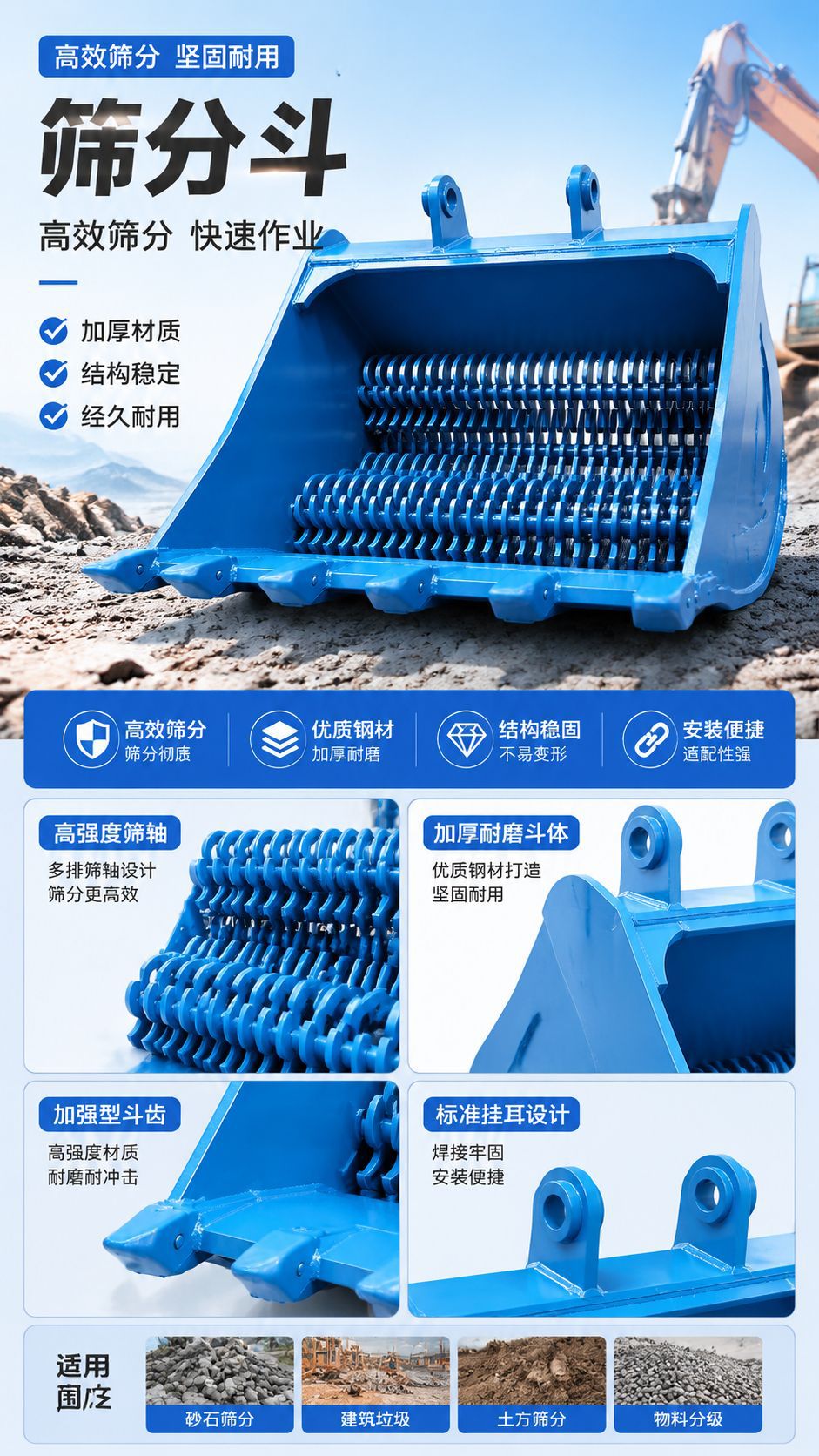High-quality roller-type screening bucket with variable frequency speed control and independent shaft drive solves the problem of screening high-humidity materials