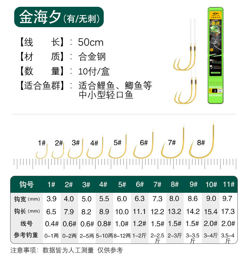 主XQ_16.jpg
