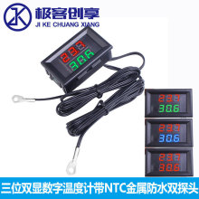 �߾����p���@���֜ض�Ӌ5/12/24V܇�d�~�לy�؜ضȱ펧���p̽��^