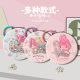 Small mirror melody cute makeup mirror female student dormitory portable folding mirror double-sided pattern makeup mirror