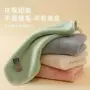 加厚吸水干发新款毛巾