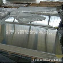 �����X6106�X�Ͻ��� �X��6105�X�� 6005�X�� ��ֱ���X��