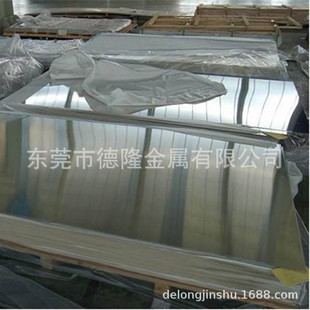 �����X6106�X�Ͻ��� �X��6105�X�� 6005�X�� ��ֱ���X��