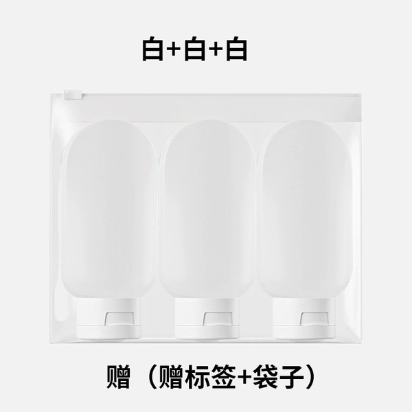 White set, 3 pieces
