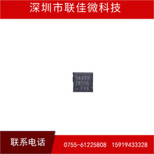 ��5448V SLG55448VTR SLG55448V QFN ȫ���ֻ�