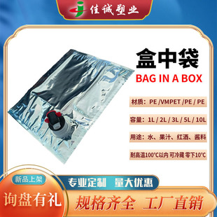 �S�ҬF؛��֭�t����X���д��Ӻ�����ˮBIB�X��ʳƷ�����д�