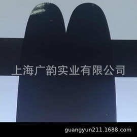 碳黑粉 蓝相 炭黑粉末 色素炭黑色粉