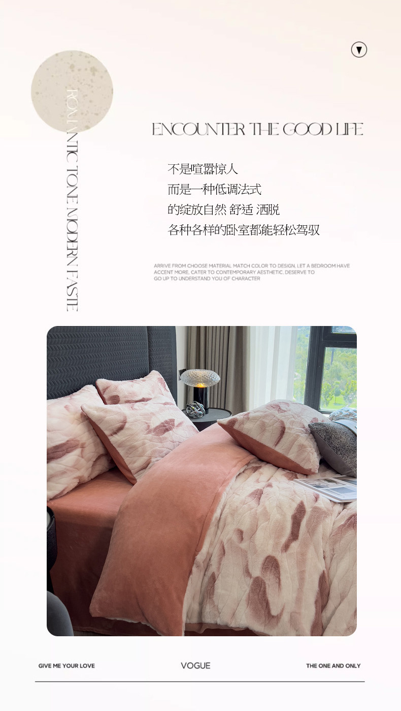 剪花-豆沙副本_02.jpg
