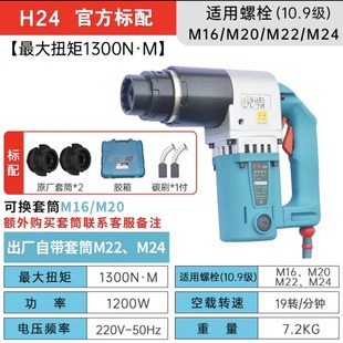 �����Ϻ����[H24늄�Ť����������˨�Q�o���I�Ĺ���䓽Y��