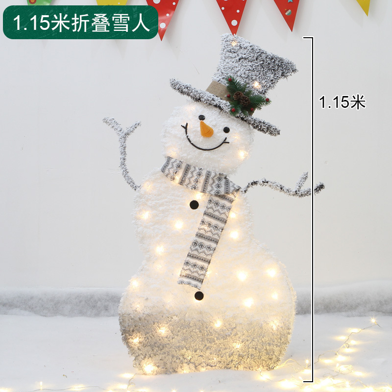 圣诞节场景装饰发光大雪人摆件商场橱窗酒店圣诞树下美陈麋鹿道具|undefined