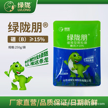 �G�]����r���w����ጷ�����߲��޻�����ˮ�����׻�����ʩ����