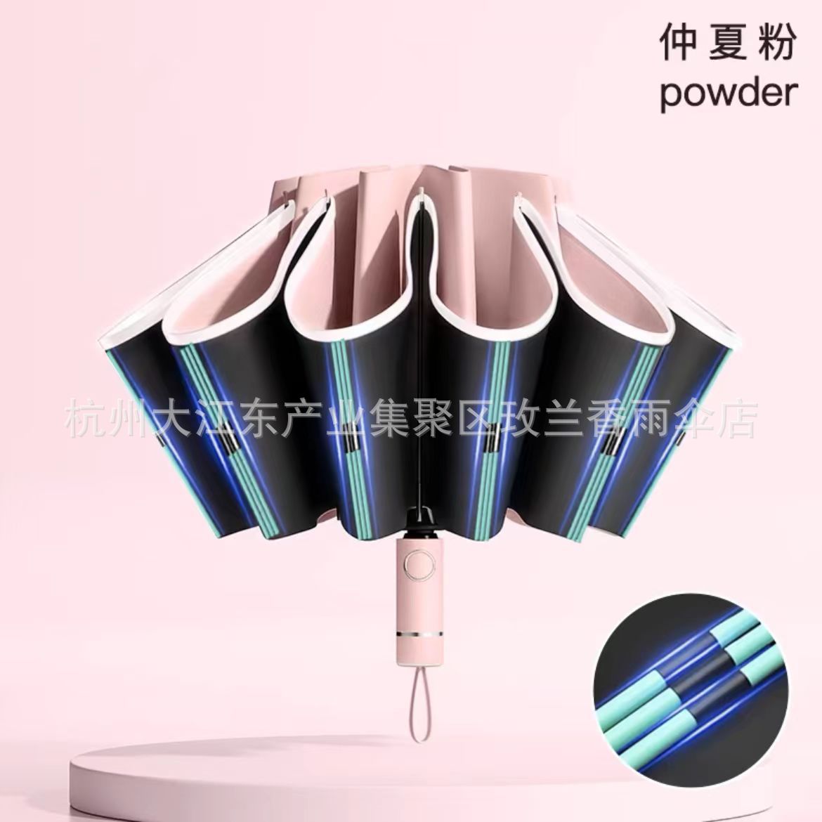 Paraguas totalmente automático para mujer, paraguas de tres pliegues, revestimiento negro, doble uso para sol y lluvia, paraguas parasol, protección UV, paraguas para el sol, paraguas publicitario