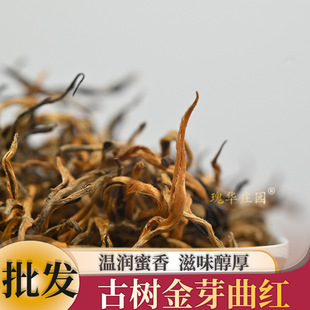 ��ϹŘ��ѿ���t��t���~ɢ�b���l��ѿ������t��500g�S��ֱ�N