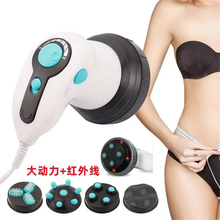 クロスボーダー爆型電動押し脂マッサージ器ダイエット砕脂機TV赤外線マッサージ機マッサージ器|undefined