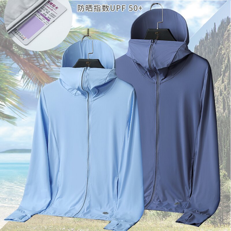 Pareja de seda de hielo fresco de alta potencia abrigo de hombres y mujeres de verano al aire libre transpirable de ala desmontable abrigo de piel al por mayor