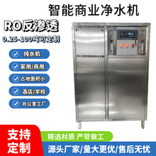 B͸Oaˮ̎OһwCÃˮROˮO