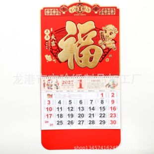 2027���֒�v�𲭸��Ƹ��ʚv�����S�v���v�՚v��̖��������Ӻ�
