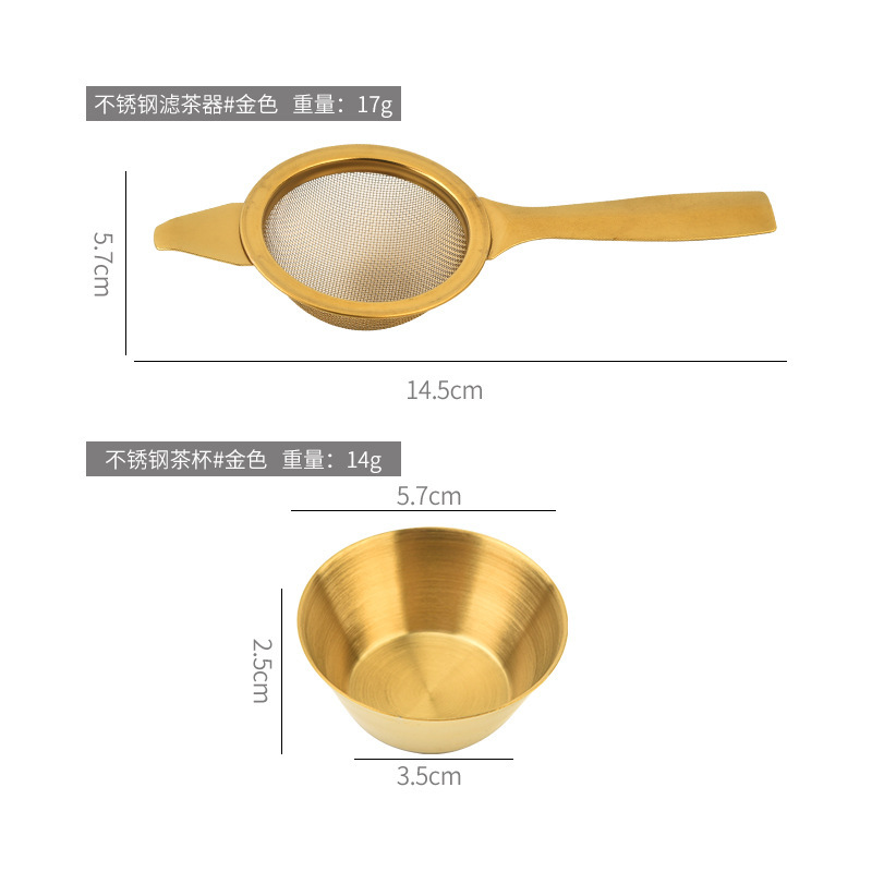 ステンレス茶漏れ単柄托フィルタメッシュ双耳泡茶フィルタ茶茶茶間隔304茶フィルタスポット|undefined