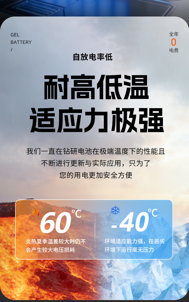 详情4.jpg