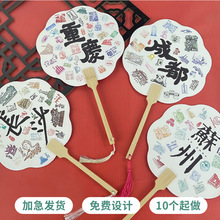����DIY���ϰ����L���L�F��Ư��������b���L�Ą�������������