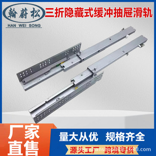 �����[��ʽ���_��ϻ�܉�Ҿ���𙻙��o���ײ�܉���o���OӋ