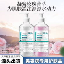 ����Ժõ�廨ˮ��¶�r��ˬ�wˮ�aˮ���w���Ʒ����Һ���������o