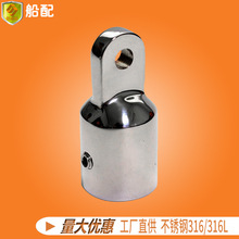 25mm�νz��ñ �ܽ��^���������B�ӹ̶��� ���P� ������ͧ��ͧ