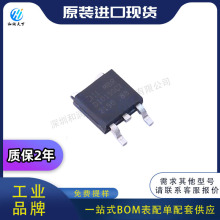 ȫ��ԭ�bMBRD10150CT-13ϵ��΢������DIODES/��̨ TO-252BOM���