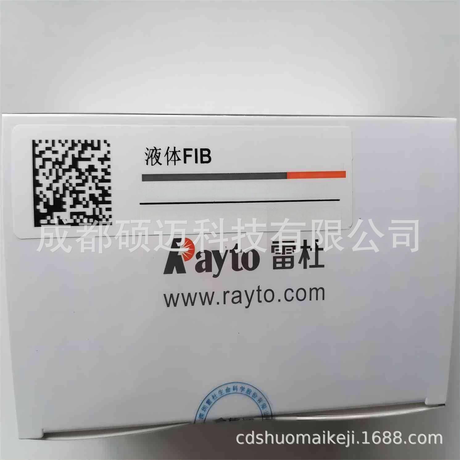 雷杜生化试剂、雷杜血球试剂、雷杜凝血试剂/雷杜体外诊断试剂