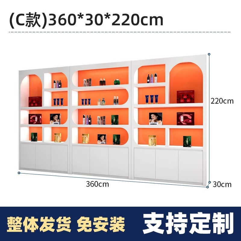 C형 3.7m세트*목재페인트