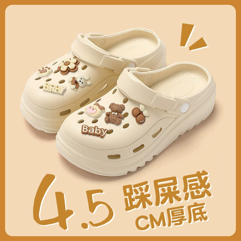 2024 толстые подошвы медсестры с пещерными туфлями летом носить новые пляжные баотоу половинные тапочки