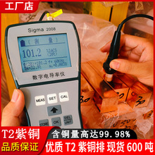 늘O~T2~ģ~C11000t~߼Ȍ~~30~