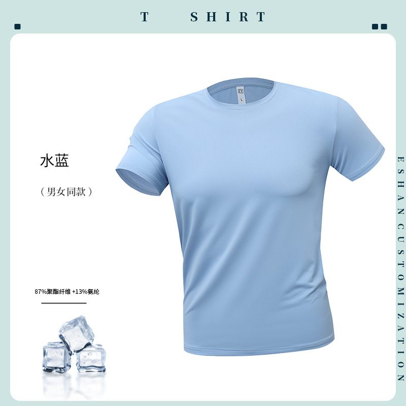 Poliamonio elástico absorción de sudor ligero cuello redondo ropa de trabajo de manga corta camiseta de publicidad cultural de construcción rápida camiseta de secado personalizada