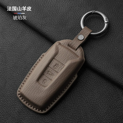 2022 17/18/19/20/21, Volkswagen Static Rod/Key Bag