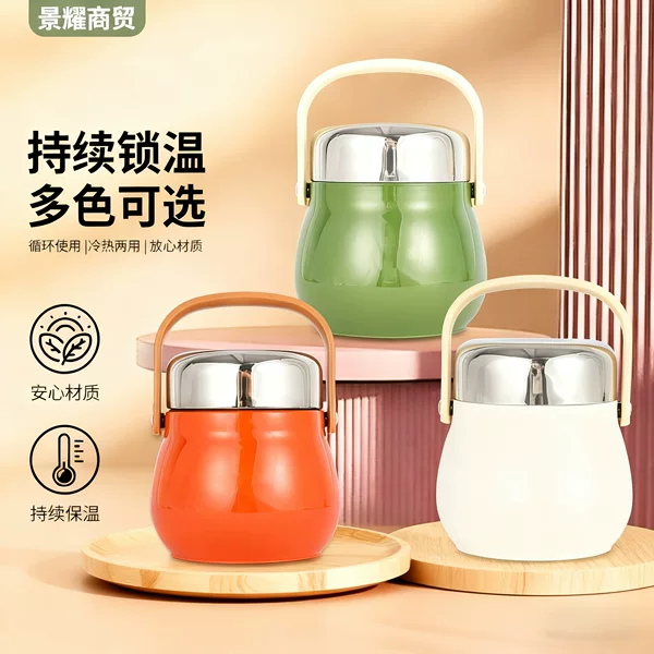 Large-Capacity 316 Stainless Steel Stew Pot, Portable Lunch Box with Handle, Multi-Layer Insulated Lunch Box for Office Workers, Portable Bucket