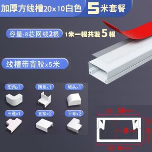 PVC����늾��b��߾��������b���������Ϸ���ճ�N