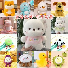 ��Ʒ�˴�ץ�C���޹���ë�q��߻�ӻ�c�����ɐ���ż�[���YƷ���l